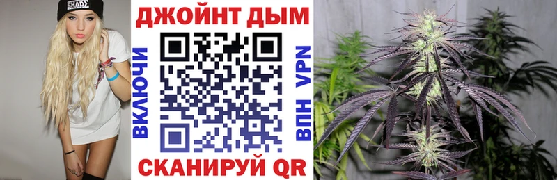 Наркошоп купить COCAIN  A-PVP  Псилоцибиновые грибы  МЕФ  МАРИХУАНА  АМФ  Пущино