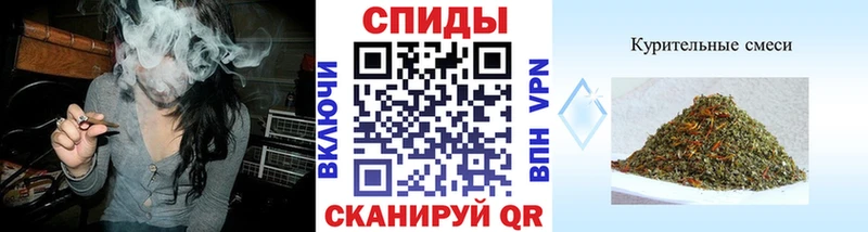 БУТИРАТ оксибутират  Купить где  Пущино 
