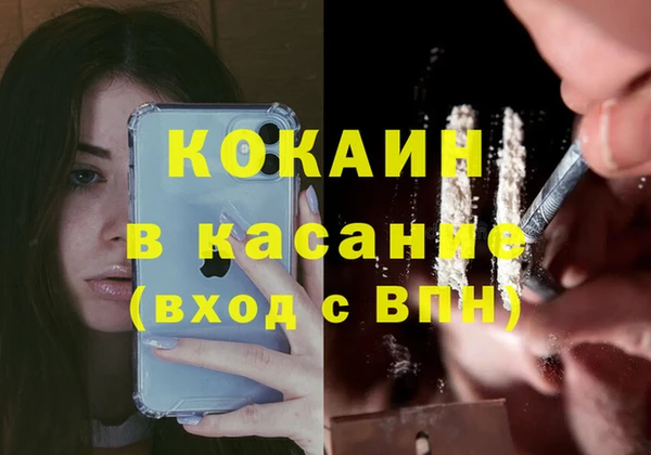 крисы Верхнеуральск
