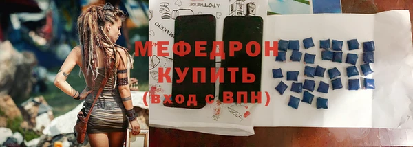 винт Верхний Тагил