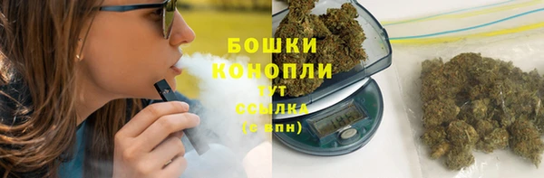 кокаин Верея