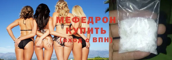 винт Верхний Тагил