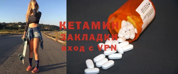винт Верхний Тагил