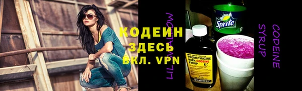 крисы Верхнеуральск