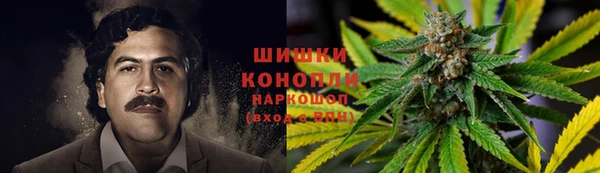 крисы Верхнеуральск
