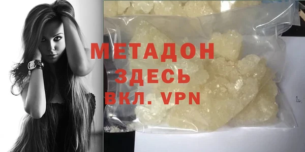 крисы Верхнеуральск