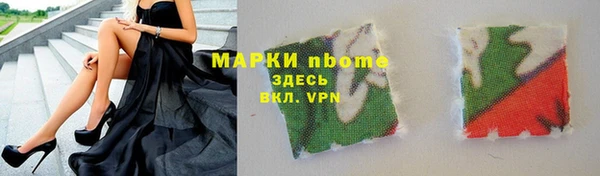 крисы Верхнеуральск