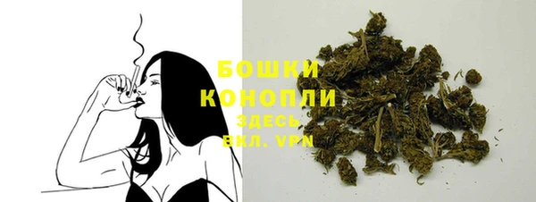 кокаин Верея