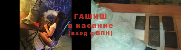 крисы Верхнеуральск