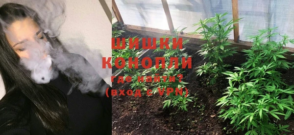 кокаин Верея