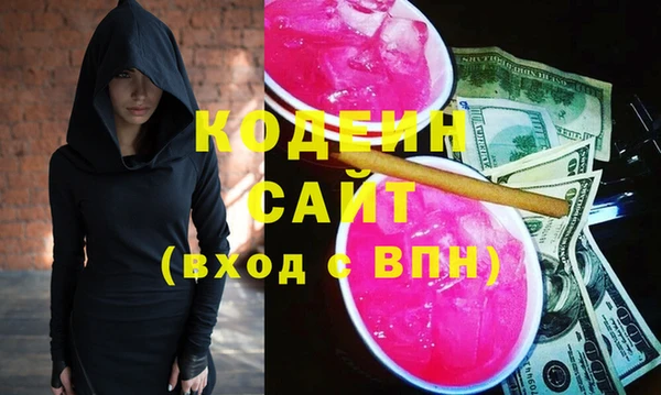 винт Верхний Тагил