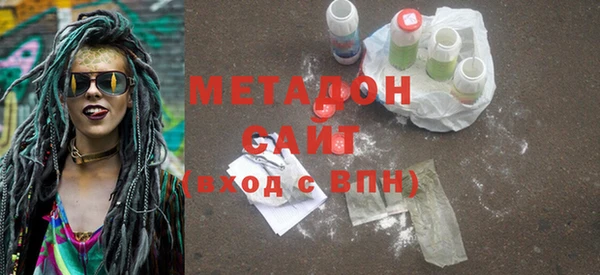 винт Верхний Тагил
