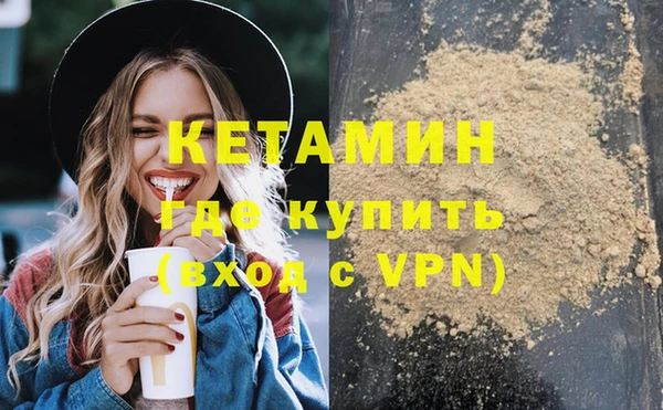 крисы Верхнеуральск