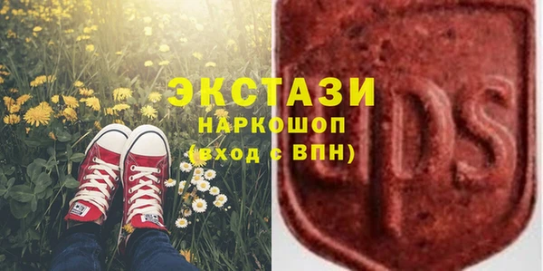 крисы Верхнеуральск