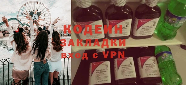 крисы Верхнеуральск