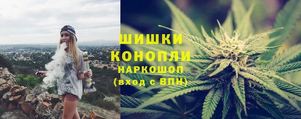 крисы Верхнеуральск