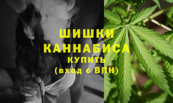 винт Верхний Тагил