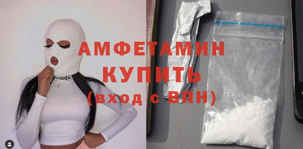 крисы Верхнеуральск