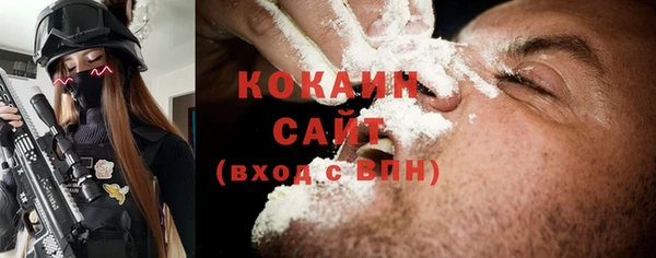 крисы Верхнеуральск