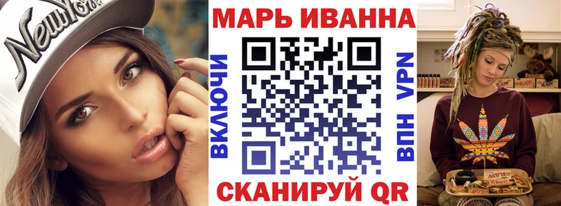 Конопля THC 21%  Купить  Пущино 